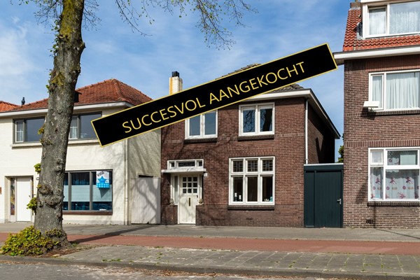 Verkocht: Zeelsterstraat 110, 5652 EM Eindhoven